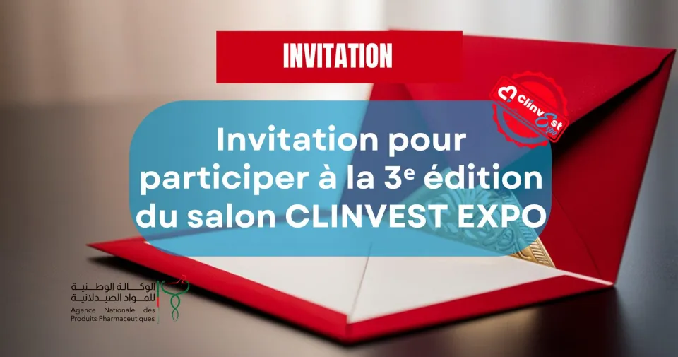 دعوة المتعاملين الصيدلانيين للمشاركة في الطبعة الثالثة من معرض CLINVESTEDXPO