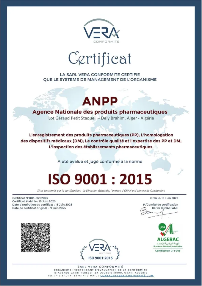 ISO 9001:2015 vers l’excellence institutionnelle : L’Agence nationale des produits pharmaceutiques adopte un système de management de la qualité.