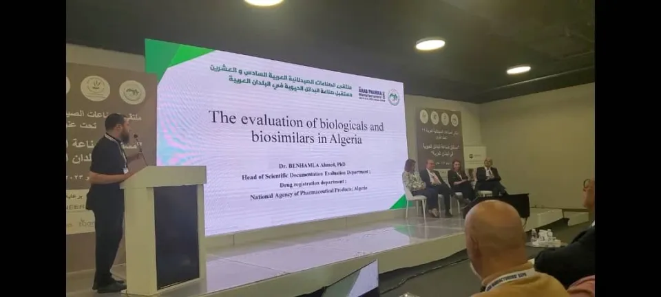 L’ANPP au forum des industries arabes :