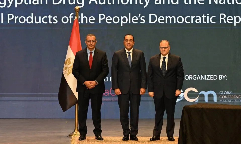 تعزيز التعاون الجزائري المصري في مجال الصناعة الصيدلانية